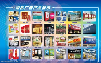 产品展示广告的制作流程与关键要素