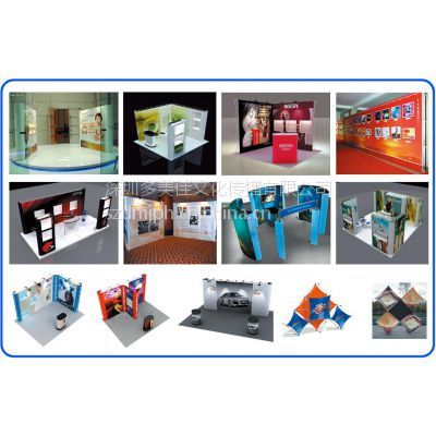 海南画峰拉网展架背景板制作喷绘 HF广告公司的专业解决方案