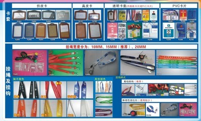 武汉玖诚广告设计印刷 专业印刷与定制服务