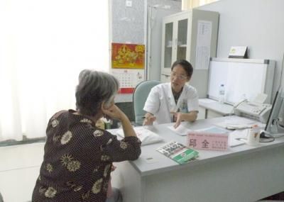 广西中医药大学第一附属医院健康体检中心 全方位健康咨询与中医特色守护