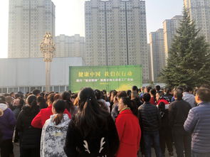 传承延安精神 守护口腔健康——宝鸡市口腔医院携手药械协会开展健康咨询义诊进工厂活动