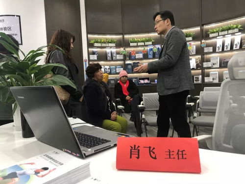 「爱跑健康生活营」携手云南白药泰邦健康生活体验中心 健康沙龙圆满收官，引领健康新潮流