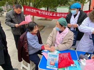 基层动态 医疗卫生服务 守护群众健康 从健康咨询开始